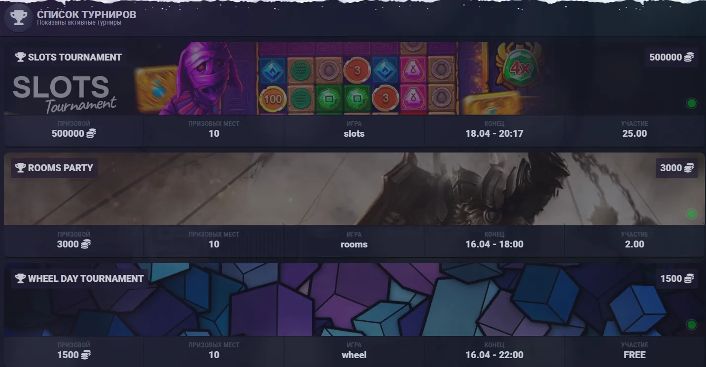 Spielportfolio — 3.600+ Titel von 50+ Top-Providern