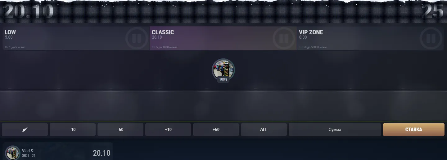 Zwei Marken, ein Verwechslungsmuster — Zooma Casino ≠ Zoome Casino